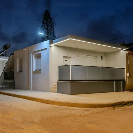 Zoi Elegant 아파트 *